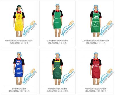 昆明圍裙生產廠家 品質與創新的制造基地